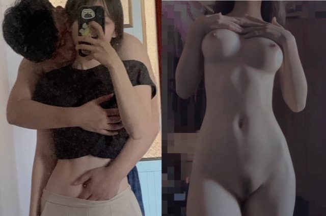 Sex Minh Thư gái đẹp thân hình căng mọng